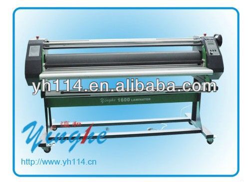 roller YH-1600H roller