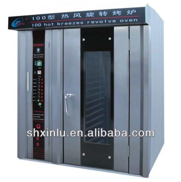 rotary convection oven for bread cake