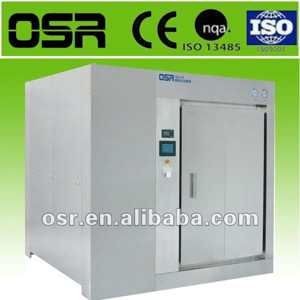 rotary sterilizing pharmaceutical mechanical equipment (OSR-XZ)