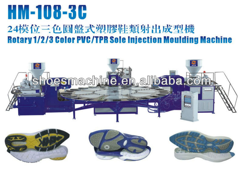Rotary Three Color Plastic Sole Injection Moulding Machine