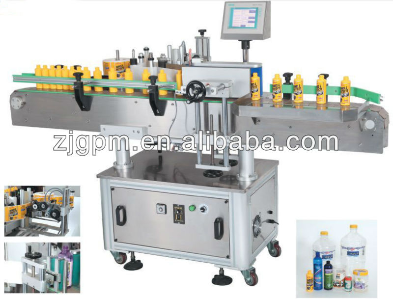 round bottle sticker machine