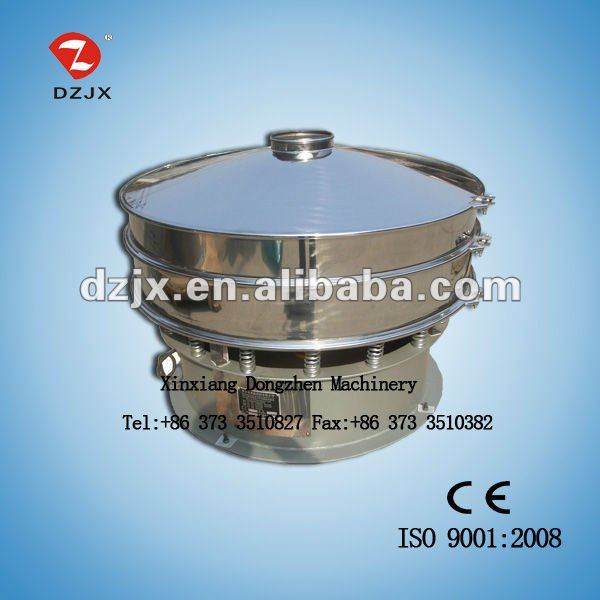 Round separator for dehydrated vegetable with ultrasonic cleaning device