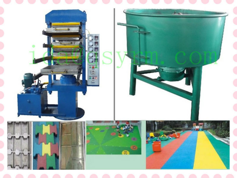 Rubber Tile Machinery/Floor Tile Making Machine (XLB-550*550*4)