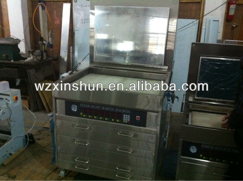 Ruian Xinshun 2013 Water Washing Solid Resin Plate Making Machine