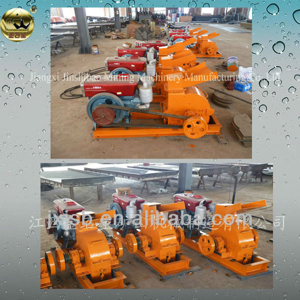 Rutile Ore Crushing Machine (450*700)