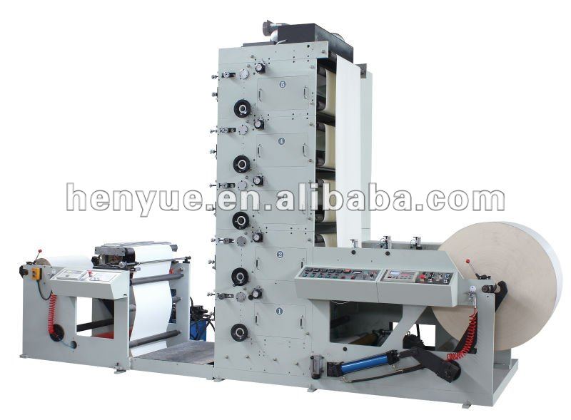 RY-850-5P drink paper cups printing machine