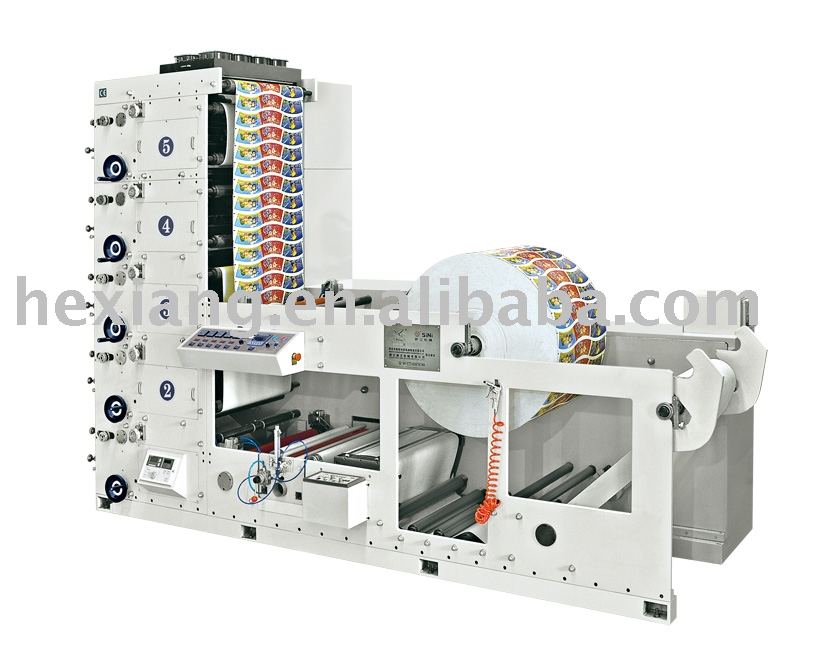 RY520/650/850/1000-5B Paper cup Printing machine