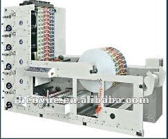 RY65-4P good quality PAPER CUP PRINTING MACHINE