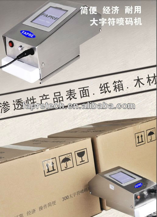 S300 pvc pipe ink jet printer