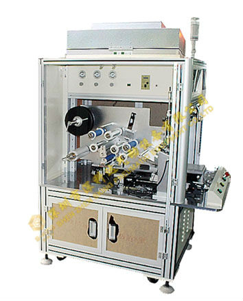 S75-ASLL PRECISE AUTO FILM LAMINATION MACHINE WITH PLC