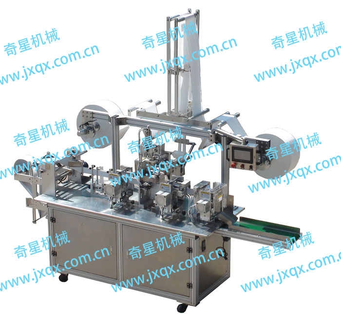 Sachet Wet Tissue Machine