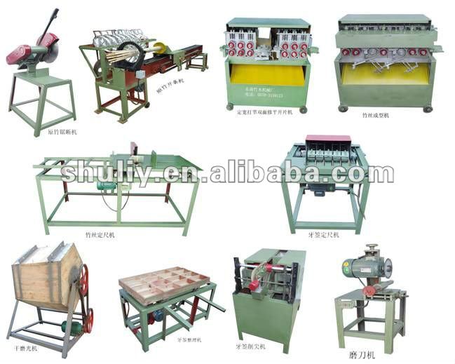 sales promotion Automatic bamboo toothpick making machine, toothpick making machine00861583861730