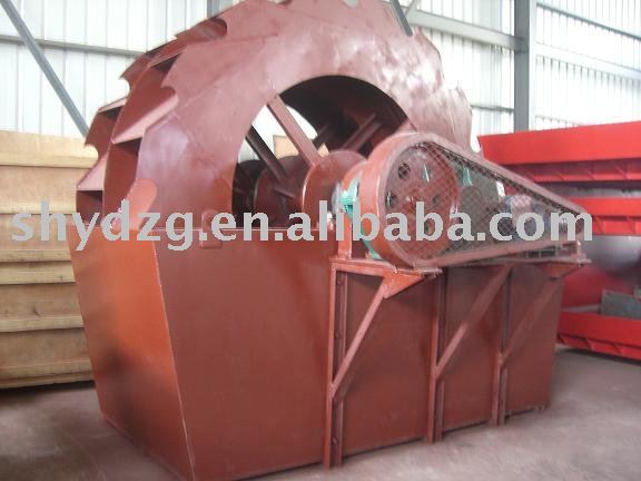 Sand washing machine cheap with high quality