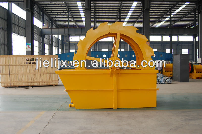 sand washing machine / sand washer