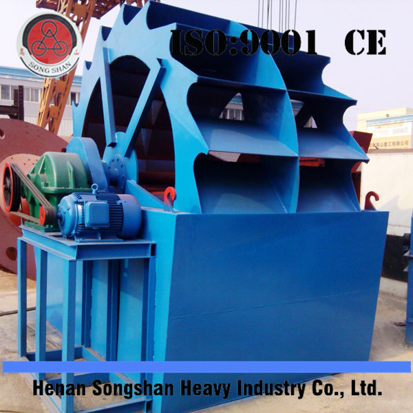 sand washing machine sand washer