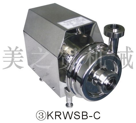 Sanitary Centrifugal Pump