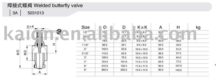 Sanitary welded butterfly valve