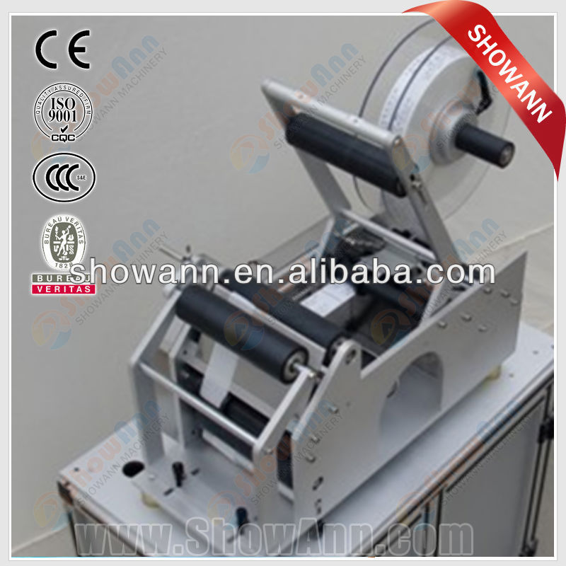 SATB-B50 Round Bottle Labeling Machine