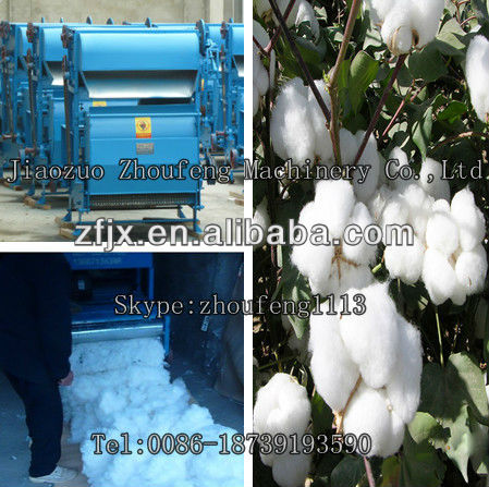 sawtooth cotton gin(0086-018739193590) ZF sawtooth cotton gin(0086-018739193590)