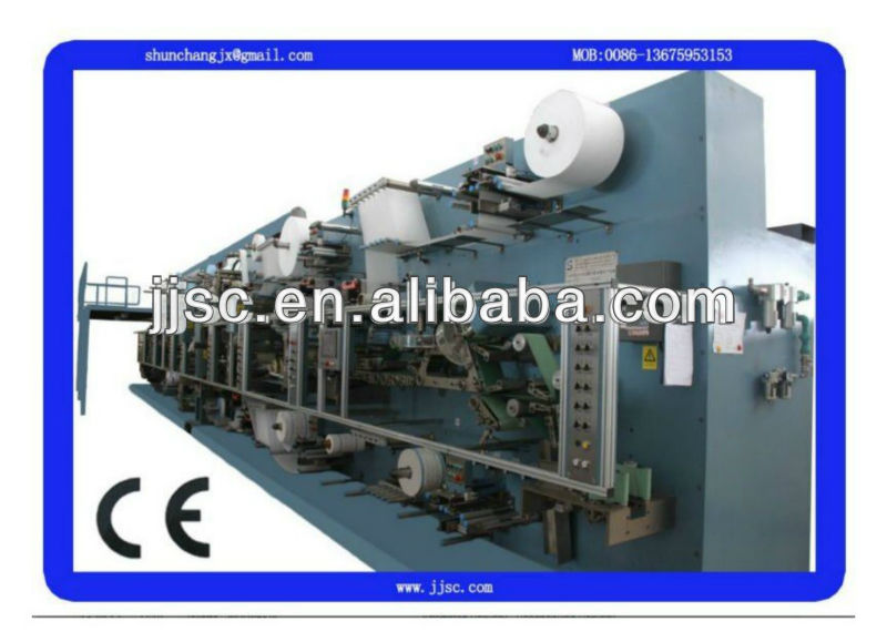 SC-550 Semi-Servo Baby Diaper Manufacturing Machine