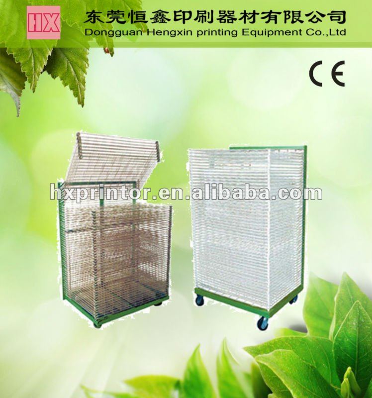 screen drying rack