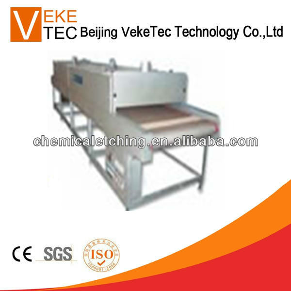 Screen Printing Ink Drying Machine