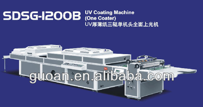 SDSG-1200B UV coating machine manufacturers (One Coater)