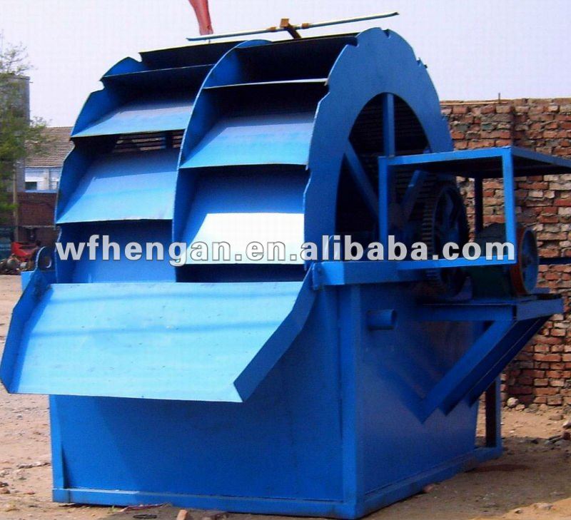 Sea Sand Washing Machine For Sale