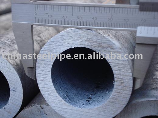 seamless pipe