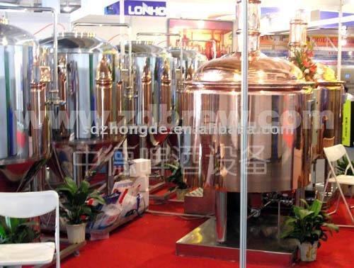sell 500L beer equipment