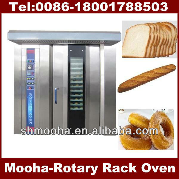 Sell Bakery Machinery /32 pan rotary oven (ISO9001,CE)