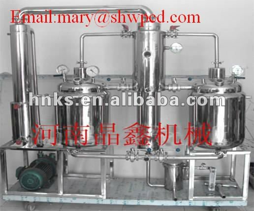 Sell Honey filtering machine 0086-15238020768