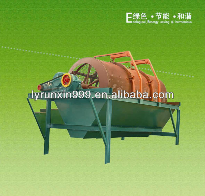 Sell Mining Machine SG1250x4500 Vibrating Powder Rolling Cylinder Sieve