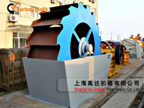 Sell Sand Washer Machine cleaning sand and stone