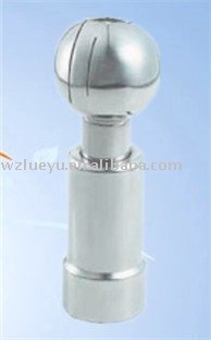 Sell Steel Threaded Rotary Cleaning Ball Spray Ball