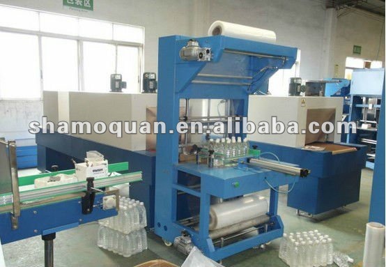 Semi-auto PE/PP film shrink wrapping packing machine