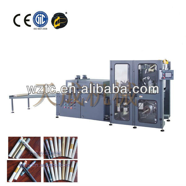 Semi-automatic high speed wallpaper shrink overwrapping machine