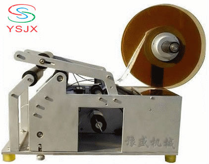 Semi automatic labeling machine for bottles