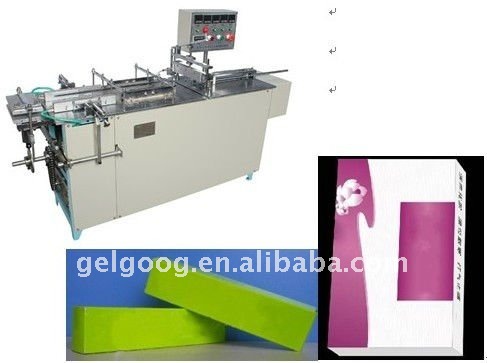 Semi-automatical Cellophane Packing Machine|Film Packing Machine|Cellophane Coating Machine
