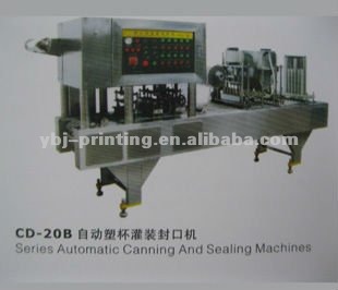 Series automatic canning and sealing machine