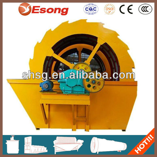 Shanghai Esong High Efficiency Wheel Sand Washer Machine For Sand Production Line