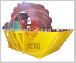 Shanghai Longyang Gravel Sand Washer XS