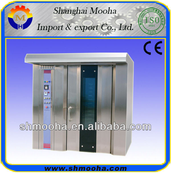 Shanghai mooha 32 trays/ 64 trays big bakery ovens(ISO9001,CE)