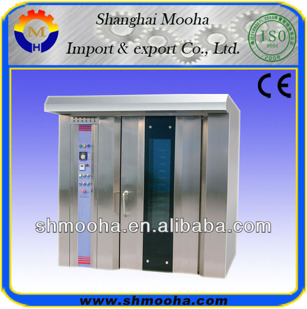 Shanghai mooha 32 Trays Trolley Stainless Steel Gas Rotary Oven(ISO9001,CE)