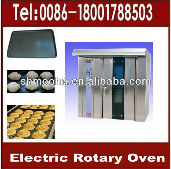 shanghai Mooha bakery rotary oven /16& 32&64 trays/ complete bakery line supplied(ISO9001,CE)