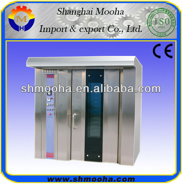 shanghai mooha prices rotary rack oven for bakery/16& 32&64 trays/ complete bakery line supplied(ISO9001,CE)