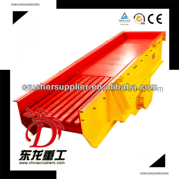 shanghai vibrating feeder