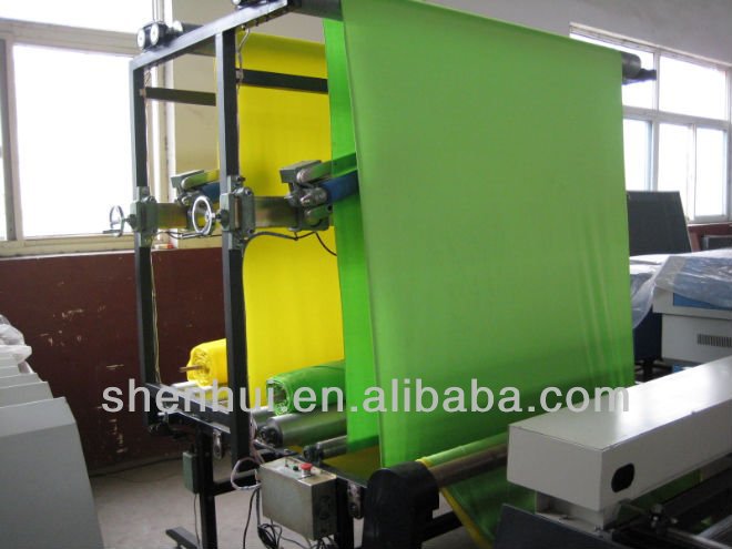 ShenHui automatic laser colth cutting machine
