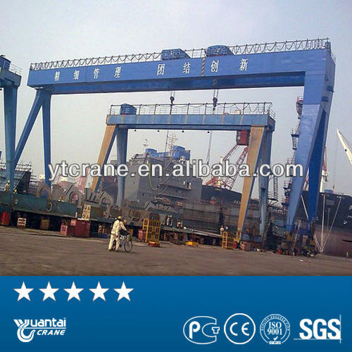 ship-building crane lifting machine,portal crane, lifting equipment
