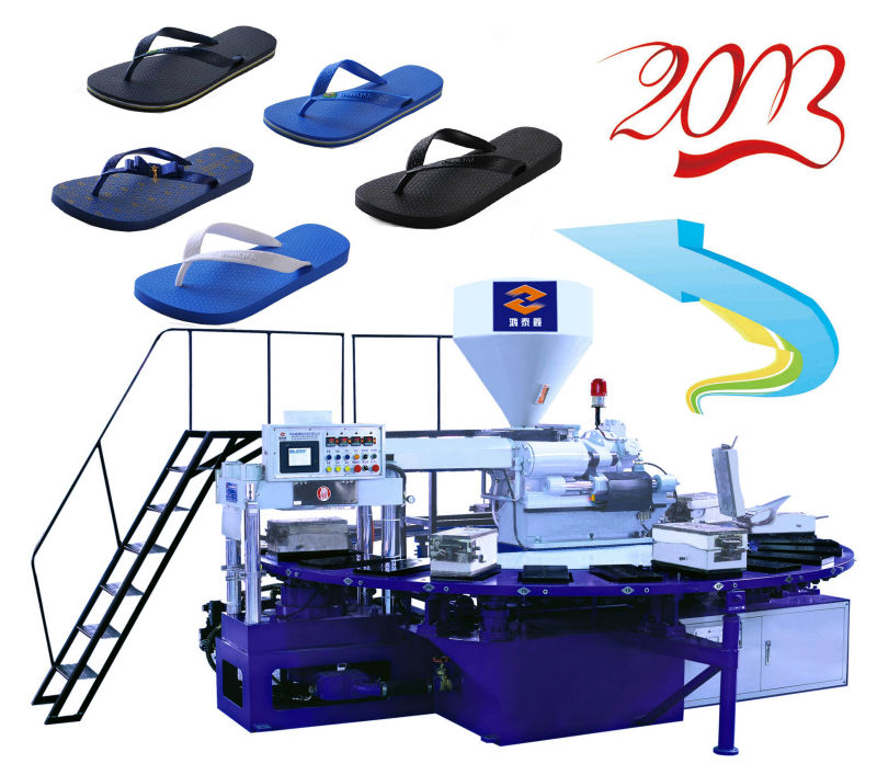 Shoe Production Line HM-188 PVC Shoe Production Line